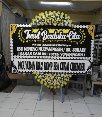 Papan Bunga di Mangunrejo Kebonagung